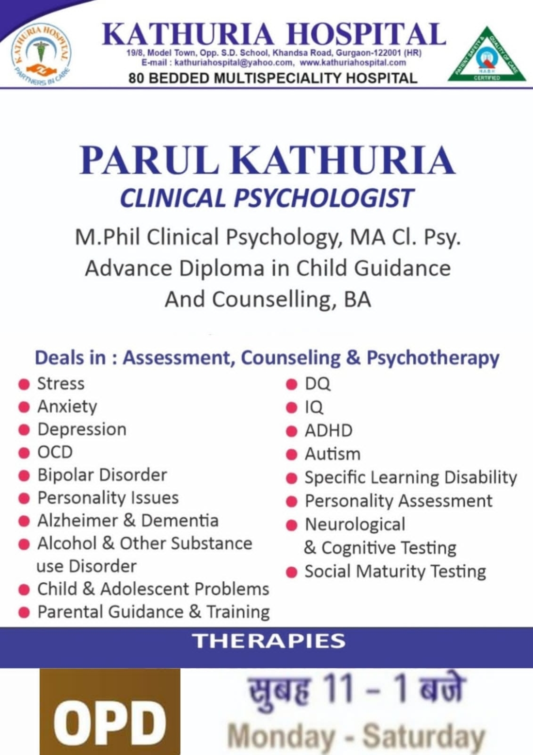 Parul Kathuria - Clinical Psychologist